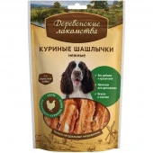 Деревенские лакомства д/соб. Куриные шашлычки нежные 90г - КОЛОРЛОН ВТД Новосибирск