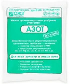 Гуми-Оми-Азот "Мочевина" 0,5 кг - КОЛОРЛОН ВТД Новосибирск