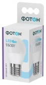6W Led 23404 Фотон P45 E27 6500K Лампа - КОЛОРЛОН ВТД Новосибирск
