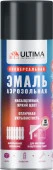 ULTIMA, ГРАФИТОВЫЙ СЕРЫЙ RAL 7024 эмаль аэрозольная универсальная, 520 мл (1 уп - 12 шт.) - КОЛОРЛОН ВТД Новосибирск