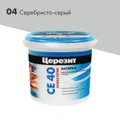 CE 40/1 Затирка аквастатик (с-серый 04) 1кг - КОЛОРЛОН ВТД Новосибирск