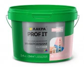 Эмаль универсальная Лакра PROF IT ВД матовая база С 0,9 кг - КОЛОРЛОН ВТД Новосибирск
