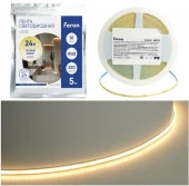 LS532 COB 320SMD(2110)/ 10Вт/м 24V 5000*5*1.8мм 3000К , IP20 Ширина - 5 мм!!! - КОЛОРЛОН ВТД Новосибирск