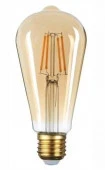 Лампа с/д LEEK LE ST64 LOFT LEDF 9W 3K E27 (Amber-G) - КОЛОРЛОН ВТД Новосибирск