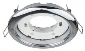 Точка GX53R-standard RC-10PACK  GX53 230В хром (10 шт./упак.) IN HOME - КОЛОРЛОН ВТД Новосибирск