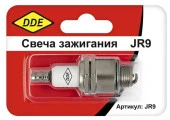 Свеча зажигания DDE - JR9 (Champion RJ19LM, Bosch WR11EO, NGK BR2LM) - КОЛОРЛОН ВТД Новосибирск