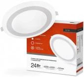 Панель  Led  встр круглая RLP-BL 24Вт 230В 4000К 1440Лм 245мм с подсветкой белая IP20 IN HOME - КОЛОРЛОН ВТД Новосибирск