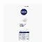 Nivea Make-up Expert крем вокруг глаз 15мл - КОЛОРЛОН ВТД Новосибирск