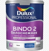 Биндо 2 BW 4,5л. PROF - КОЛОРЛОН ВТД Новосибирск