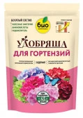 БИО-комплекс Удобрение органическое для гортензий, ТМ Удобряша (900 г) - КОЛОРЛОН ВТД Новосибирск