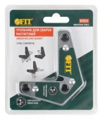 FIT Угольник для сварки магнитный, 3 угла, 60°, 90° и 120°. усилие до 9 кг - КОЛОРЛОН ВТД Новосибирск