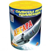 Ангара - КОЛОРЛОН ВТД Новосибирск
