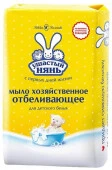 Ушастый Нянь Мыло хозяйственное Отбеливающее 180г - КОЛОРЛОН ВТД Новосибирск
