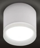 *Светильник НПБ-ЦИЛИНДР-GX53 TBM-EL-WH с подсветкой 80х70мм белый IN HOME - КОЛОРЛОН ВТД Новосибирск
