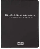 Дневник 1-11кл. deVENTE интегр.обл. "Что Легко достается..." 2021614 кож.зам.бел.обл.,шелкогр. - КОЛОРЛОН ВТД Новосибирск