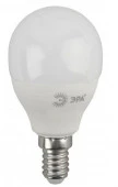 10W  ЭРА RED LINE LED P45-10W-840-E27 R 10Вт шар нейтральный белый свет - КОЛОРЛОН ВТД Новосибирск