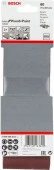BOSCH Professional3 ШЛИФЛЕНТЫ 75x457мм K60 B.f.Wood 2608606033 - КОЛОРЛОН ВТД Новосибирск