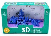 910 Игрушка Дракончик Малыш Лу - КОЛОРЛОН ВТД Новосибирск
