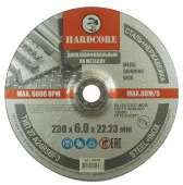 Диск шлифовальный по металлу, нерж. стали 230х6х22,23мм "Hardcore" - КОЛОРЛОН ВТД Новосибирск