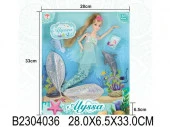 2304036 Кукла "Русалочка", с аксессуарами, в/к 28*6,5*33 см - КОЛОРЛОН ВТД Новосибирск