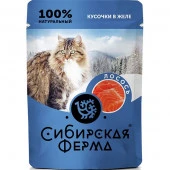 Сибирская ферма влаж.д/кошек 85г лосось в желе - КОЛОРЛОН ВТД Новосибирск