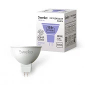 42LED-MR16-12W-230-6500K-GU5,3  Лампа - КОЛОРЛОН ВТД Новосибирск