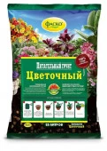 Почвогрунт Фаско® Цветочный Универсальный 25л - КОЛОРЛОН ВТД Новосибирск