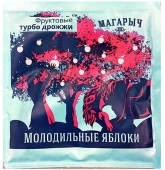 Турбо дрожжи фруктовые Молодильные яблоки МАГАРЫЧ 89гр - КОЛОРЛОН ВТД Новосибирск