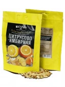 Набор трав и специй МАГАРЫЧ "Цитрусово-Имбирная" - КОЛОРЛОН ВТД Новосибирск