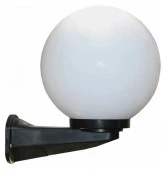 Садово-парковый ЭРА НБУ 01-60-251 шар опаловый настенный IP44 Е27 max60Вт d250mm - КОЛОРЛОН ВТД Новосибирск