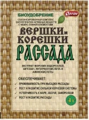 Регулятор роста ВЕРШКИ И КОРЕШКИ РАССАДА 4 г.(100) ОРТОН® - КОЛОРЛОН ВТД Новосибирск