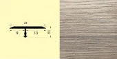 Стык Т-образный ЛАМ. 23мм разносторонний 0,9 дуб сильверсайд - КОЛОРЛОН ВТД Новосибирск