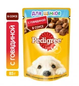 85Г ВЛАЖНЫЙ КОРМ PEDIGREE ДЛЯ ЩЕНКОВ  96319 - КОЛОРЛОН ВТД Новосибирск