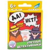 2017C Игра детская настольная "Да или Нет" - КОЛОРЛОН ВТД Новосибирск