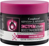 Compliment Кератин&Аргинин бальзам-маска 300мл - КОЛОРЛОН ВТД Новосибирск