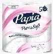 Papia PURE&SOFT Белая 5сл. 4 рул Бумага туалетная - КОЛОРЛОН ВТД Новосибирск