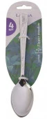 Набор столовых ложек 4 шт FLOWER MEADOW 400308-4/80/10 - КОЛОРЛОН ВТД Новосибирск