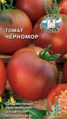 Томат Черномор 20шт (СеДеК) цв - КОЛОРЛОН ВТД Новосибирск