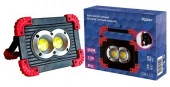 29132 9 Аккумуляторный фонарь-прожектор  10W COB+1W LED, 3000мАч, 750Лм+70Лм, IP65, RItter - КОЛОРЛОН ВТД Новосибирск