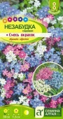 Незабудка Смесь Окрасок альпийская/Сем Алт/цп 0,05 гр. двулетник Альпийская горка - КОЛОРЛОН ВТД Новосибирск