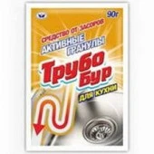 Трубобур для кухни 90г активные гранулы от засоров - КОЛОРЛОН ВТД Новосибирск