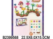 JB0212796 Игровой наб "Цветочный сад"-54 дет., в/к 22,5*6*15 см. - КОЛОРЛОН ВТД Новосибирск