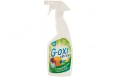 GRASS G-oxi spray Пятновыводитель для цветных вещей 600мл 125495 - КОЛОРЛОН ВТД Новосибирск