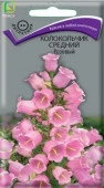Колокольчик Розовый 0.1г, средний (Поиск) - КОЛОРЛОН ВТД Новосибирск