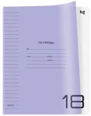 Тетрадь 18л., линия BG "UniTone. Neon", пластиковая обложка, неон сиреневый 379151 - КОЛОРЛОН ВТД Новосибирск