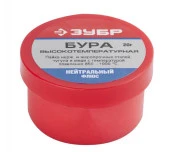 Бура флюс ЗУБР, 20 гр 55476-020 - КОЛОРЛОН ВТД Новосибирск
