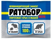 ***Ратобор зерно ЭКСТРА, 100г ВХ  - КОЛОРЛОН ВТД Новосибирск