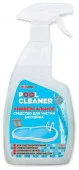 Pool Cleaner Универсальное средство для чистки бассейна 750 мл - КОЛОРЛОН ВТД Новосибирск