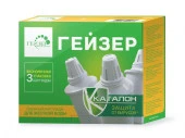 Набор сменных фильтрующих картриджей 302 (3 шт.) (+ исп. 3, 4) 50076 - КОЛОРЛОН ВТД Новосибирск