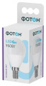 6W Led 23403 Фотон P45 E14 6500K Лампа - КОЛОРЛОН ВТД Новосибирск